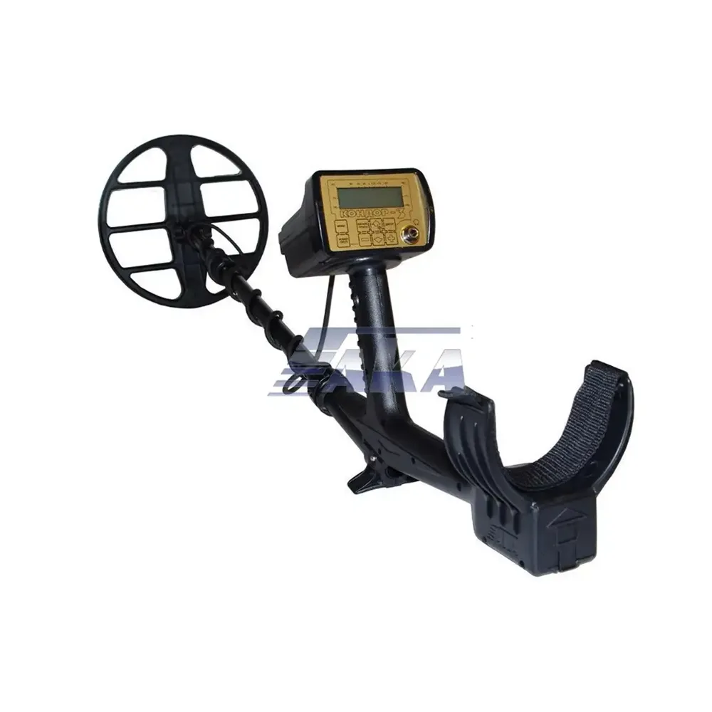 AKA Condor 3M metal detector in Lahore