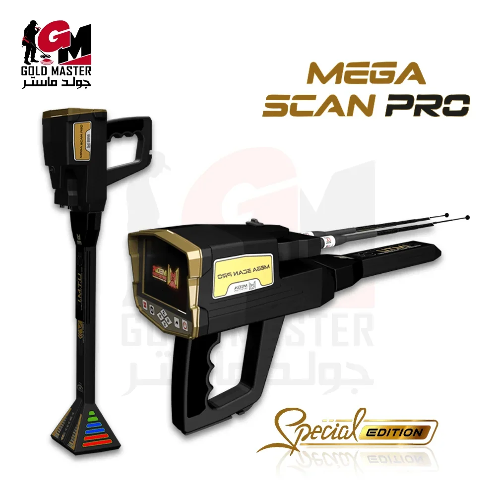 Mega Scan Pro New Edition metal detector