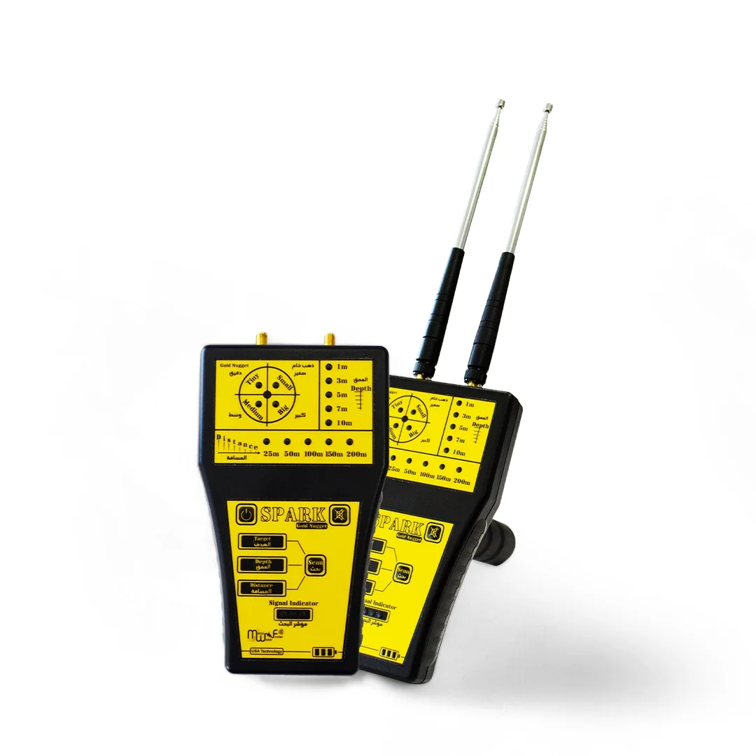MWF Spark Gold Nugget metal detector