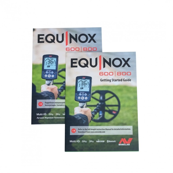 Minelab Equinox 600 - Image 2